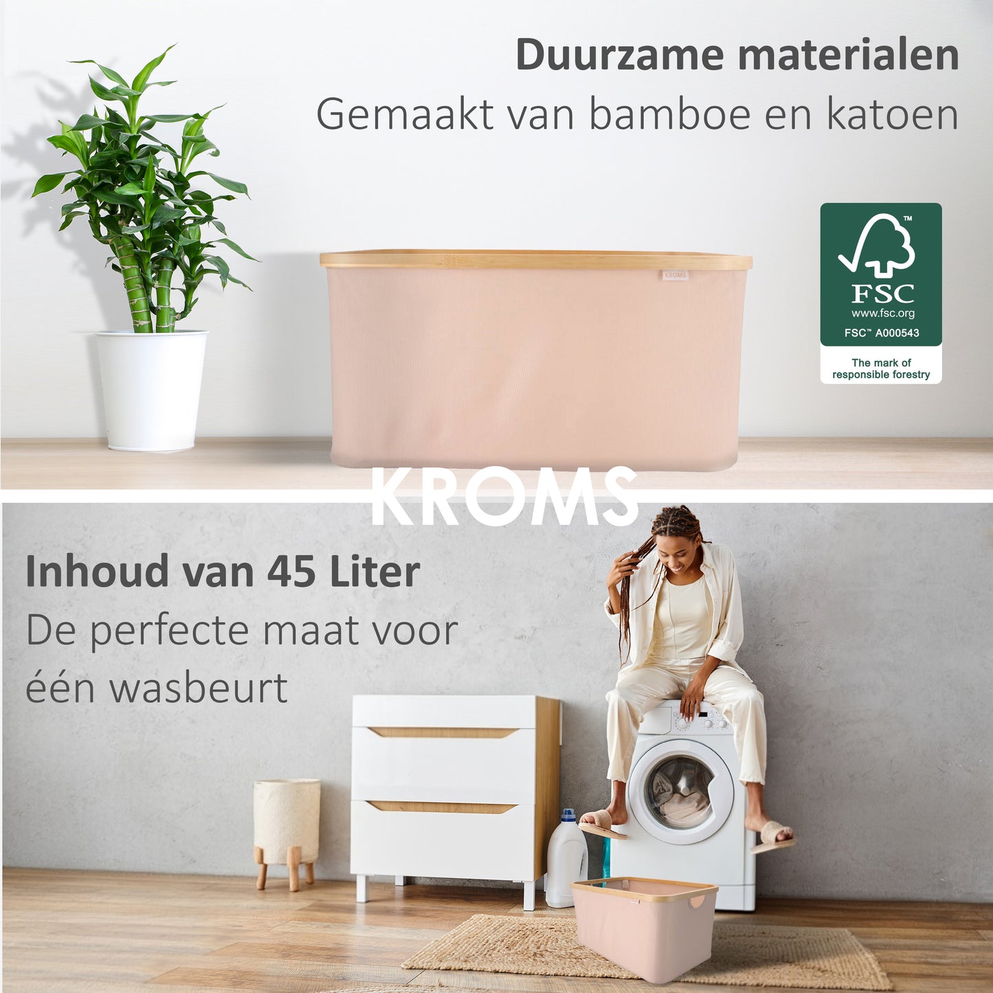Faltbarer Wäschekorb Sand 45L